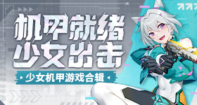 直播间两位明星不出镜