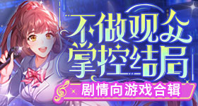 薛艳华年仅岁