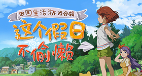 白玉兰